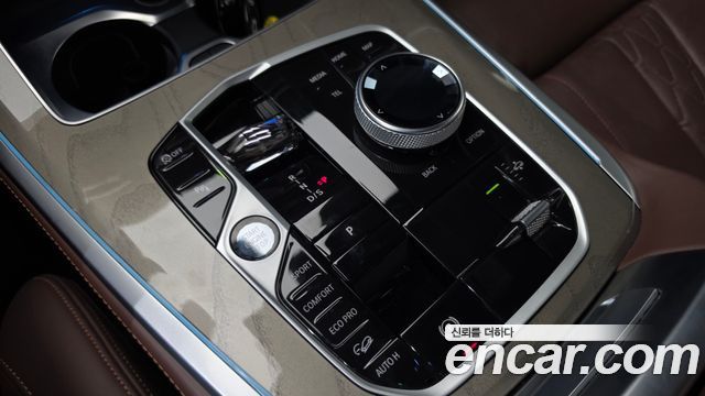 BMW X7 xDrive 40i Design Pure Excellence 7-Seater