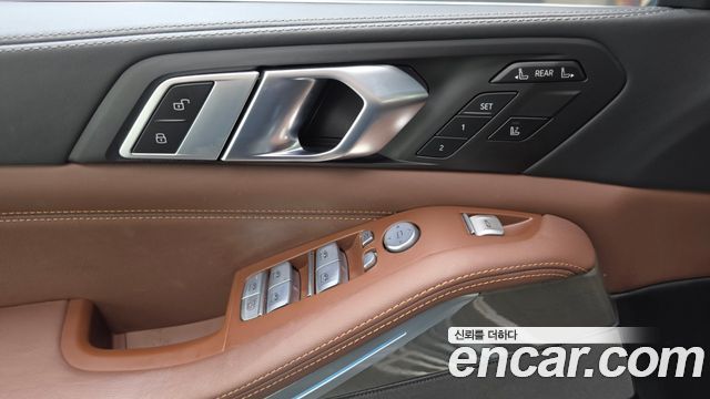 BMW X7 xDrive 40i Design Pure Excellence 7-Seater