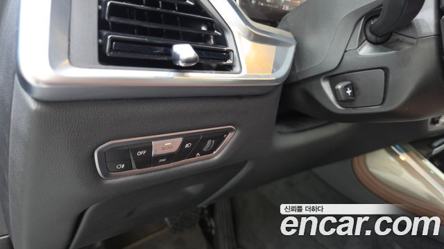 BMW X7 xDrive 40i Design Pure Excellence 7-Seater