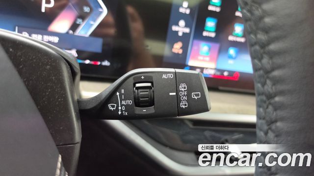 BMW X7 xDrive 40i Design Pure Excellence 7-Seater