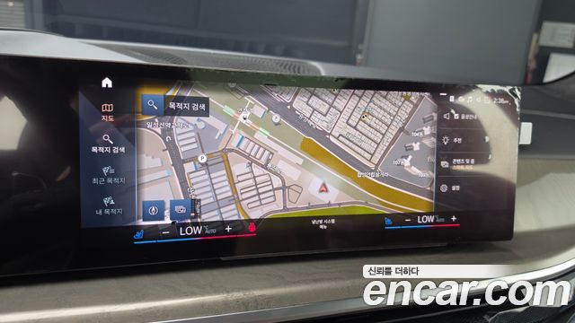 BMW X7 xDrive 40i Design Pure Excellence 7-Seater