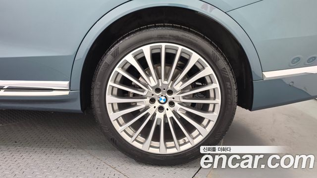 BMW X7 xDrive 40i Design Pure Excellence 7-Seater