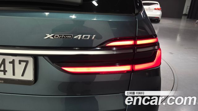 BMW X7 xDrive 40i Design Pure Excellence 7-Seater