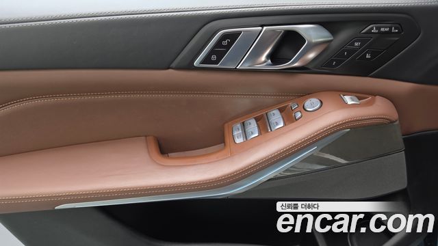 BMW X7 xDrive 40i Design Pure Excellence 7-Seater