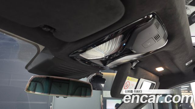 BMW X7 xDrive 40i Design Pure Excellence 7-Seater