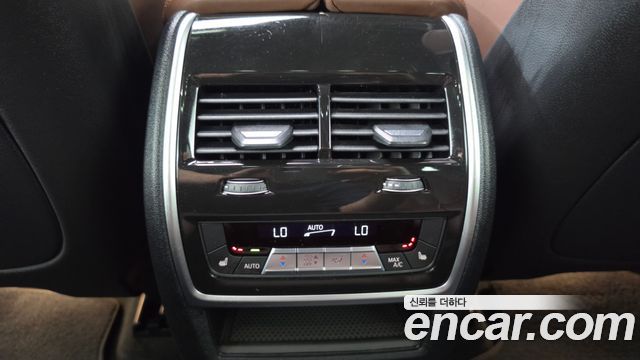 BMW X7 xDrive 40i Design Pure Excellence 7-Seater