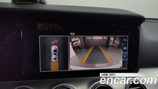 Mercedes-Benz E-Class E200 Avantgarde