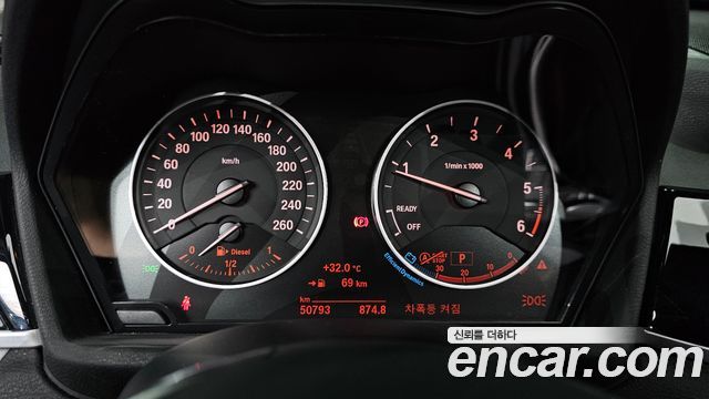 BMW X1 xDrive 18d