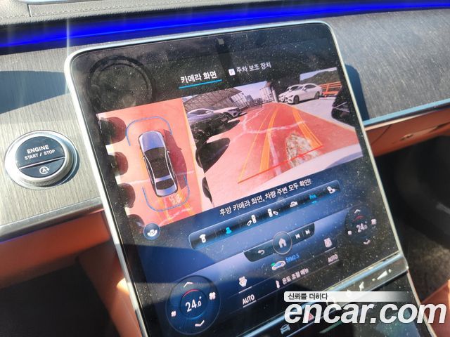Mercedes-Benz S-Class S400 d 4MATIC