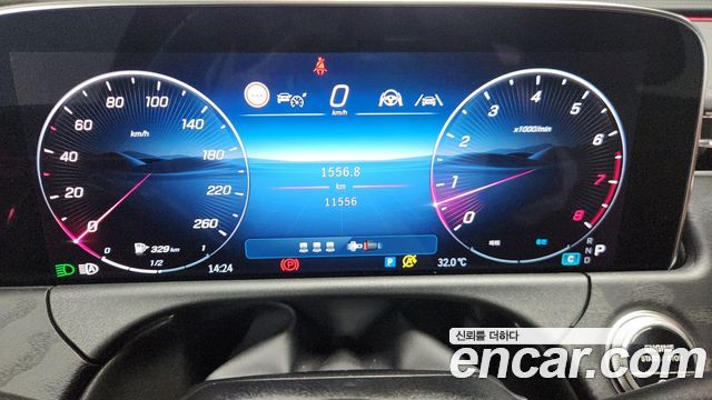 Mercedes-Benz E-Class E200 Avantgarde
