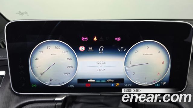 Mercedes-Benz S-Class S350 d