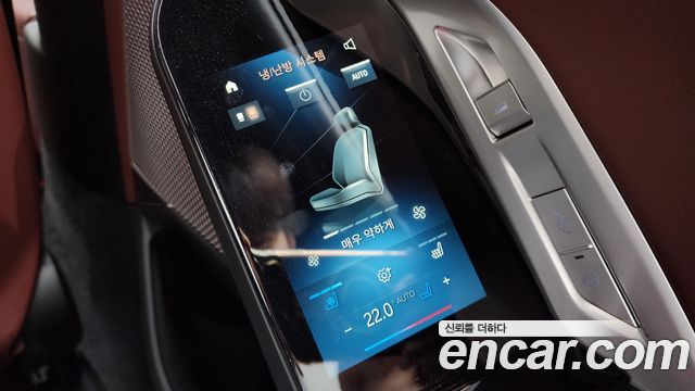 BMW 7-Series 740d xDrive M Sport