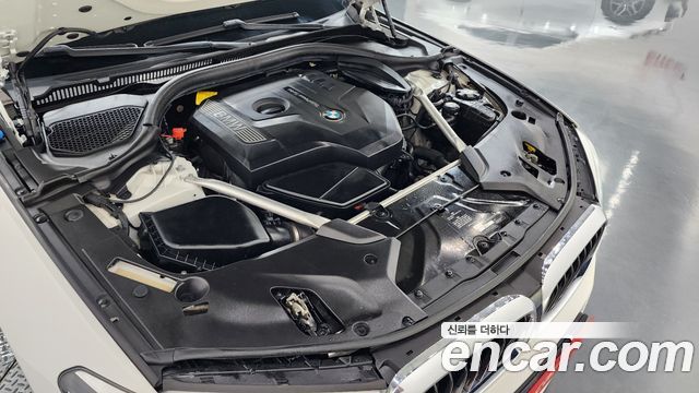 BMW 5-Series 530i xDrive M Sport Package Plus