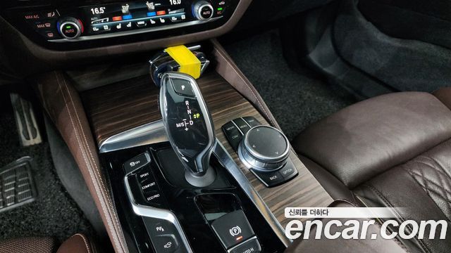 BMW 5-Series 530i xDrive M Sport Package Plus