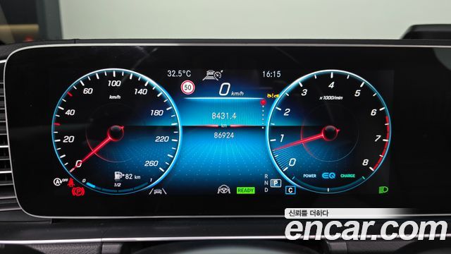 Mercedes-Benz GLE-Class GLE450 4MATIC