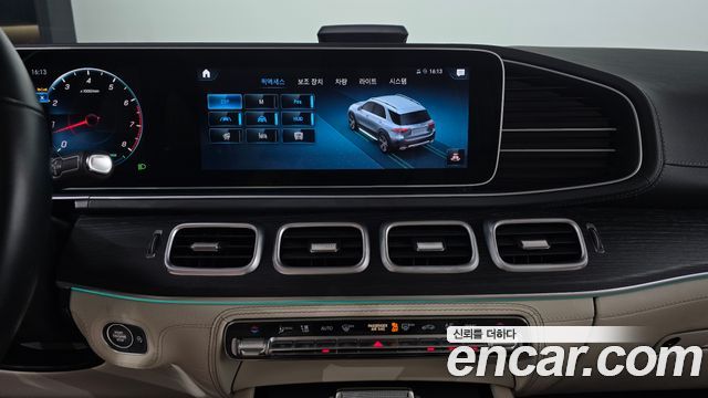 Mercedes-Benz GLE-Class GLE450 4MATIC