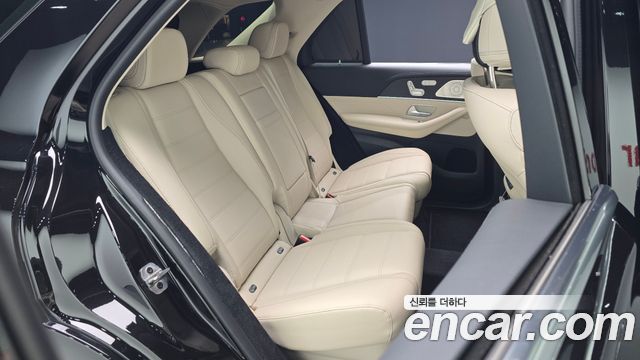 Mercedes-Benz GLE-Class GLE450 4MATIC