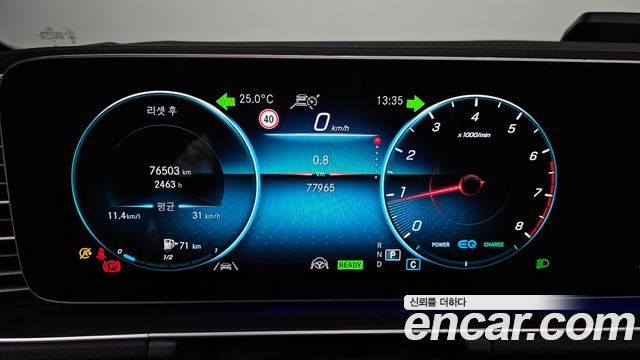 Mercedes-Benz GLE-Class GLE450 4MATIC