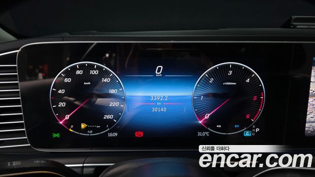 Mercedes-Benz GLE-Class GLE300d 4MATIC