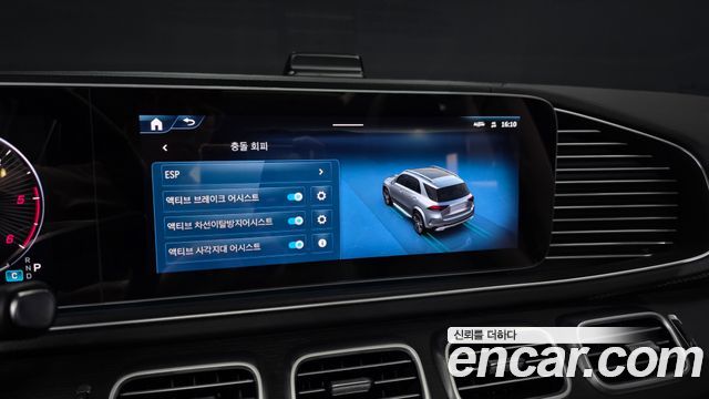 Mercedes-Benz GLE-Class GLE300d 4MATIC