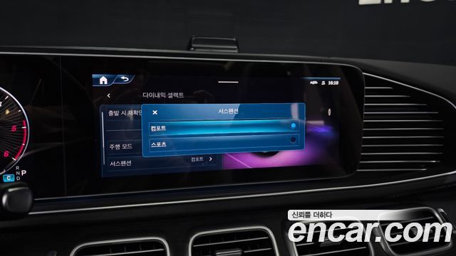 Mercedes-Benz GLE-Class GLE300d 4MATIC