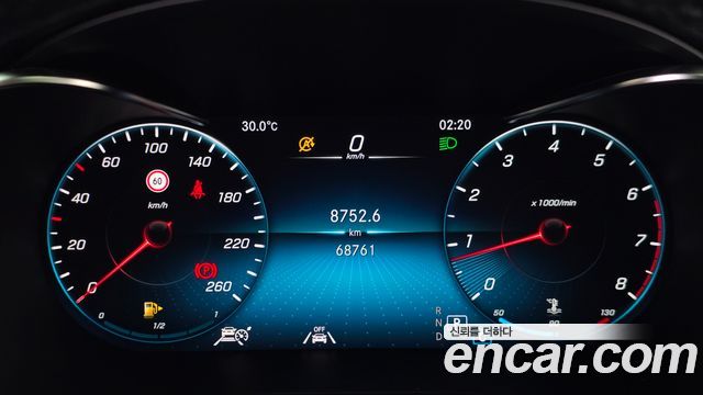 Mercedes-Benz GLC-Class GLC300 4MATIC Premium Coupe