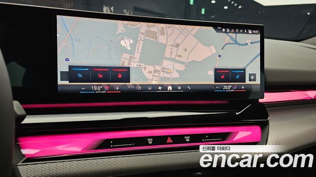 BMW 5-Series 520i M Sport