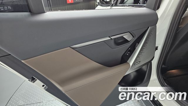 BMW 5-Series 520i M Sport