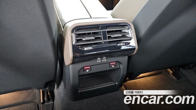 BMW 5-Series 520i M Sport