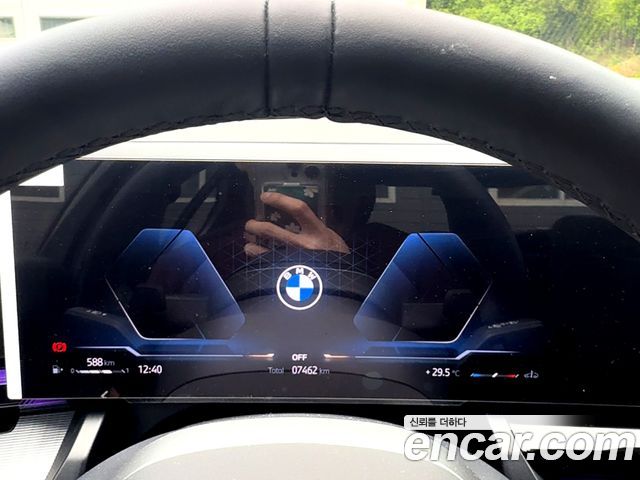 BMW 5-Series 520i M Sport