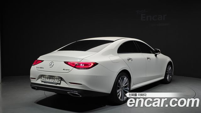 Mercedes-Benz CLS-Class CLS400d 4MATIC