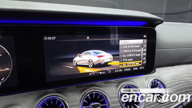 Mercedes-Benz CLS-Class CLS400d 4MATIC