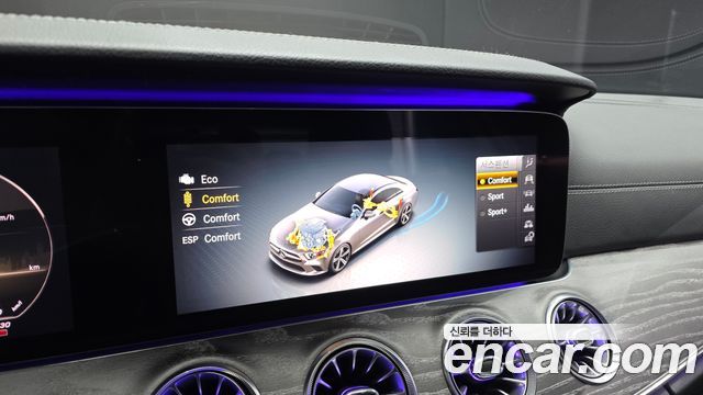 Mercedes-Benz CLS-Class CLS400d 4MATIC