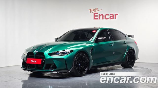 BMW M3 M3 Sedan Competition First Edition