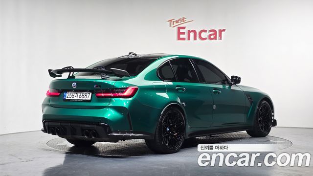 BMW M3 M3 Sedan Competition First Edition