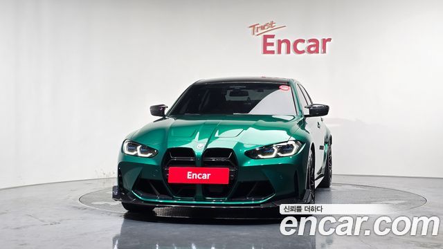 BMW M3 M3 Sedan Competition First Edition