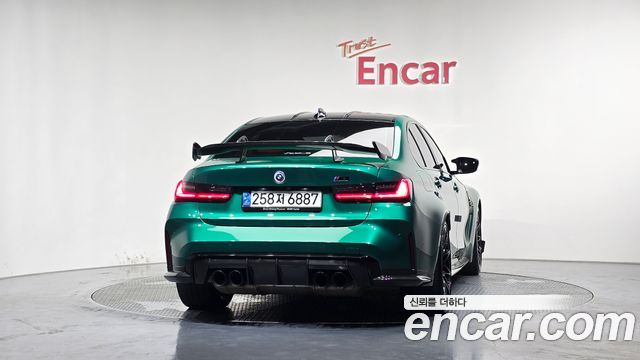 BMW M3 M3 Sedan Competition First Edition
