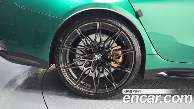 BMW M3 M3 Sedan Competition First Edition