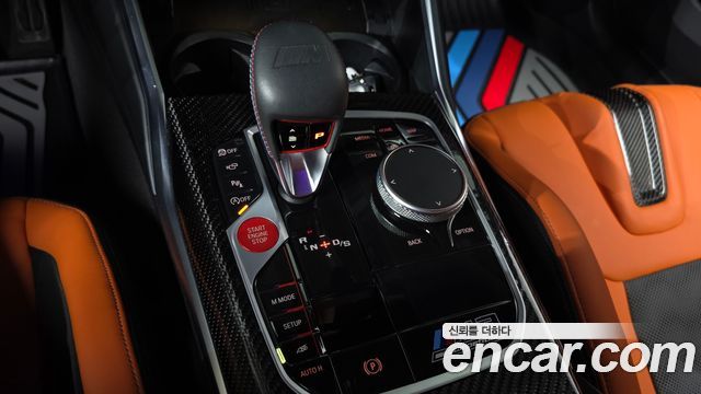 BMW M3 M3 Sedan Competition First Edition