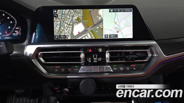 BMW M3 M3 Sedan Competition First Edition