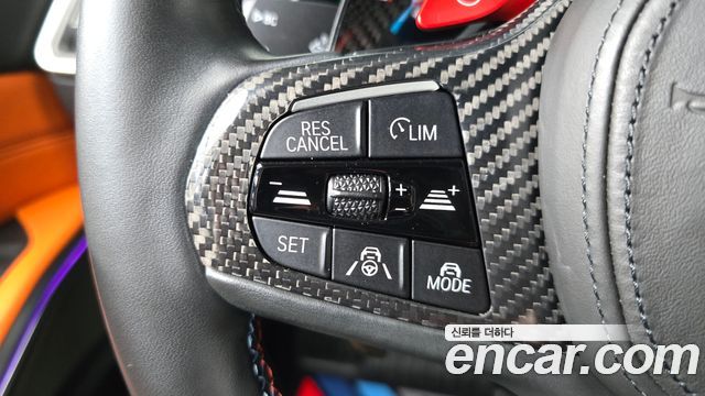 BMW M3 M3 Sedan Competition First Edition
