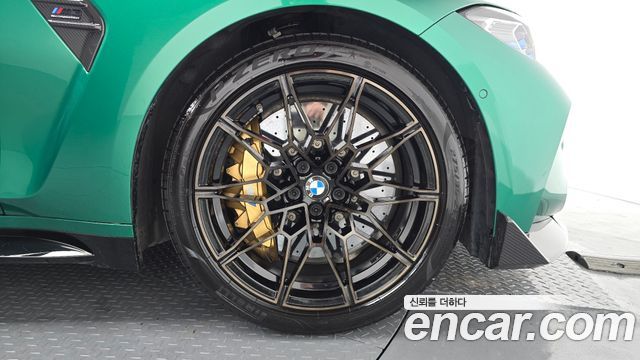 BMW M3 M3 Sedan Competition First Edition