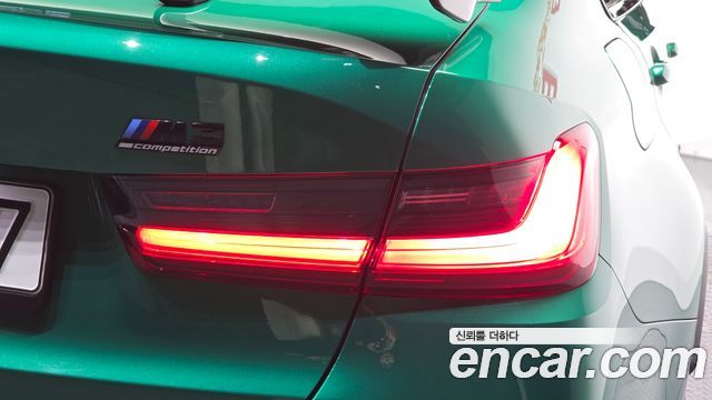 BMW M3 M3 Sedan Competition First Edition