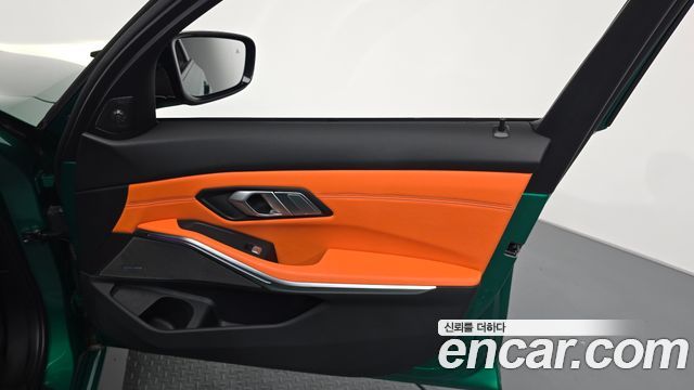 BMW M3 M3 Sedan Competition First Edition