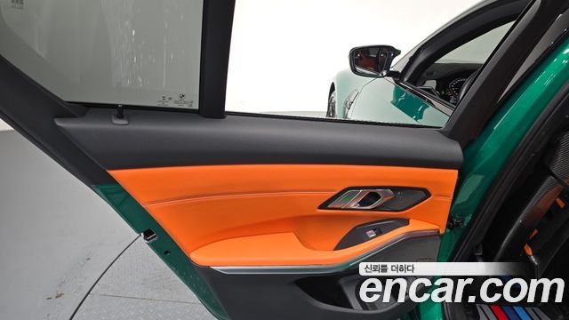 BMW M3 M3 Sedan Competition First Edition