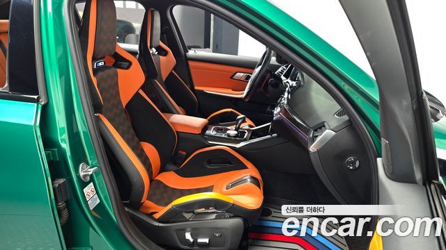 BMW M3 M3 Sedan Competition First Edition