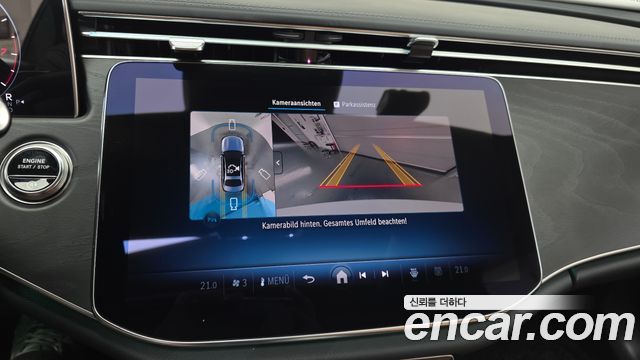 Mercedes-Benz E-Class E200 Avantgarde