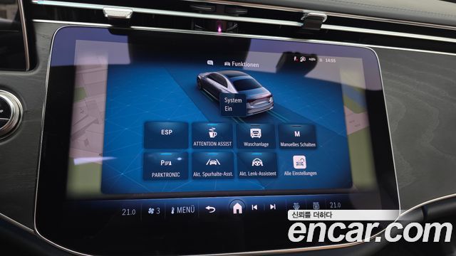 Mercedes-Benz E-Class E200 Avantgarde