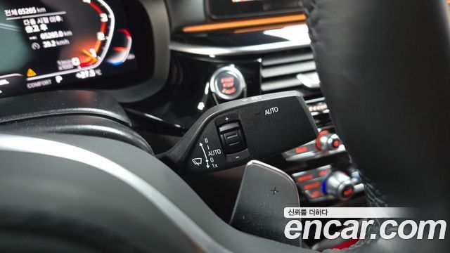 BMW 5-Series 530i M Sport Package