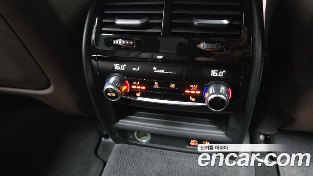 BMW 5-Series 530i M Sport Package
